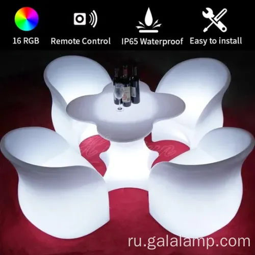 Современные сиденья кубика для стильных открытых собраний